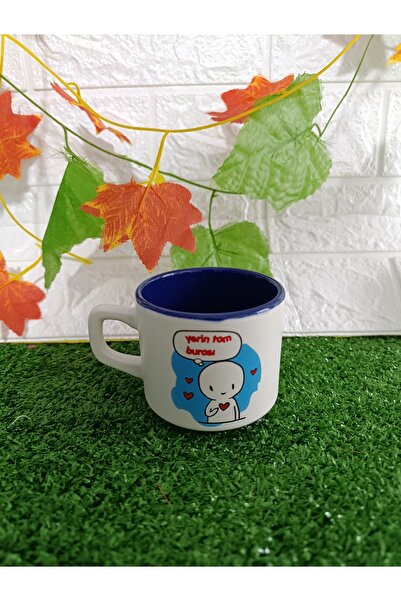 Home Coffee Cup "This Is the Exact Spot on the Earth" 💓 "