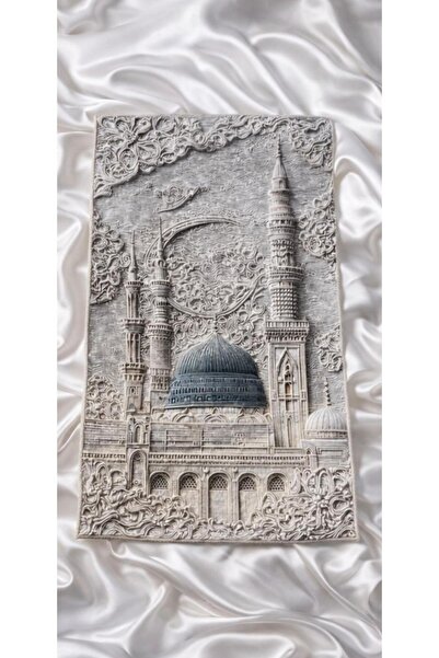 GENELOEM HEDİYELİK DİJİTAL BASKILI DEKORATİF KAYMAZ TABAN CAMİ DESENLİ HALI S...