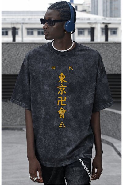 SEVBANO Tokyo Revengers Anime Printed Unisex Oversized Vintage Washed T-Shirt