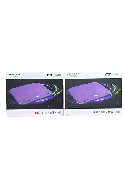 POPU مبرد للابتوب واحد + واحد مجاني