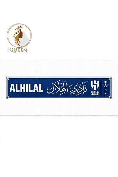 QUEEN Al-Hilal Saudi Club Sign
