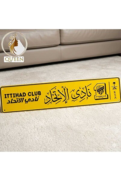 QUEEN لوحة نادي الاتحاد السعودي العميد-من كوين