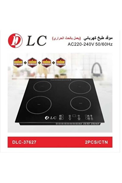 DLC Electric Cooking Stove 4 Burners Induction DLC-37627