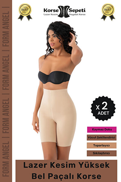 Carlburn # Corset anti-alunecare, mărimea 2, pentru reducerea mărimii efect m...