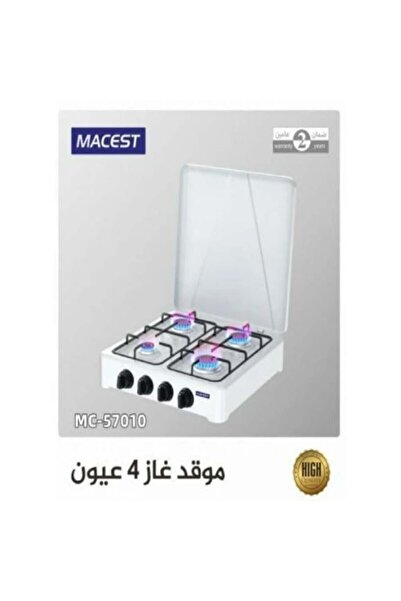 macest Gas Stove 4 Burners – MC-57010-3 G
