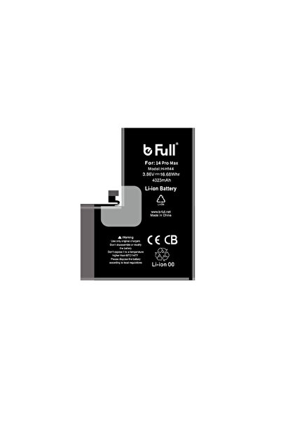 Not specified بطارية ايفون بي فل 14 برو ماكس