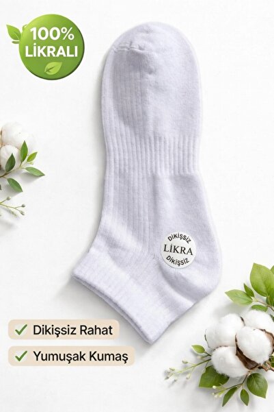 Crazy Socks 6-Pack Stretch Fabric Stitch-Free Unisex