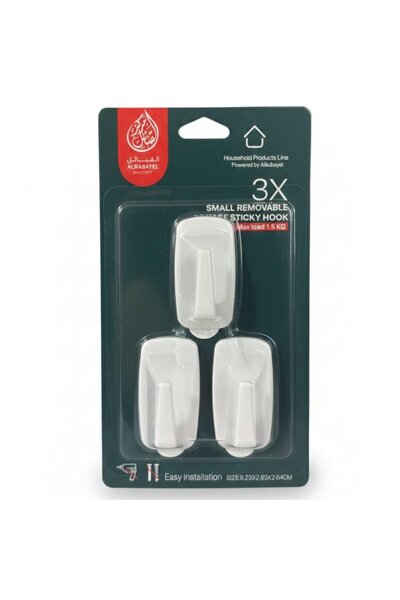 AKDC 3 PCS Small Removable Adhesive Hooks