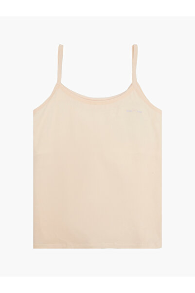 Styli سترة قطن بيج للبنات