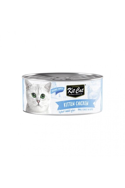 Kit Cat Deboned Kitten Chicken Toppers 50g x 12