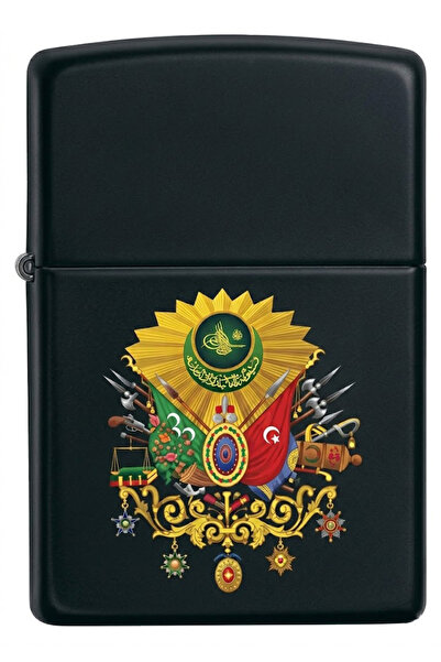 Zippo Osmanlı Devlet Arması Dizayn Çakmak