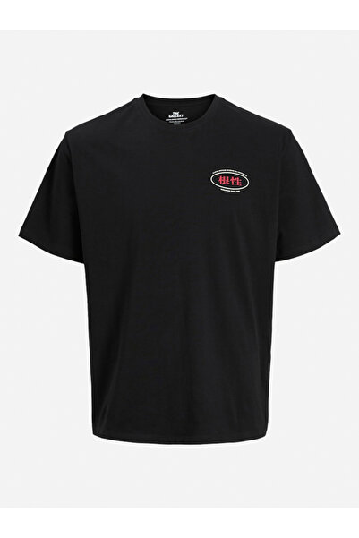 Jack & Jones Black Relaxed Fit Cotton T-Shirt