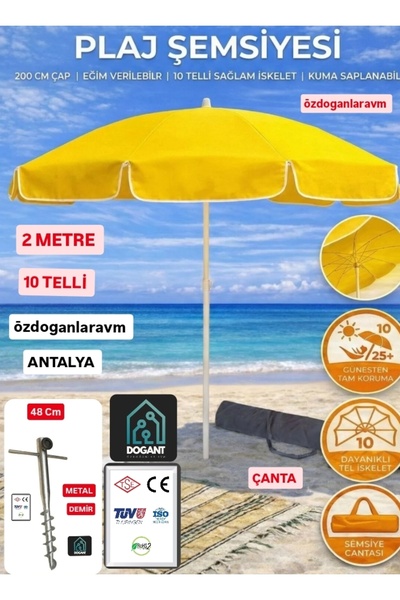 dogant özdoğanlar avm Sarı Plaj Deniz Kamp Şemsiyesi ve Taşıma Çantası ve Kazık