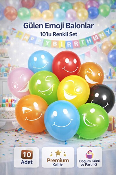 BKMC PARTY مجموعة من 10 بالونات إيموجي مبتسمة - بالونات حفلات أعياد الميلاد ا...