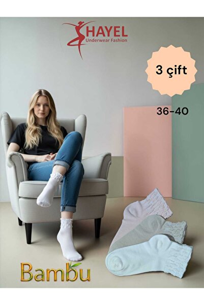 HAYEL 3 para Bambus , roze ekru bež reljefni uzorak ženske čarape, bijele, Be...