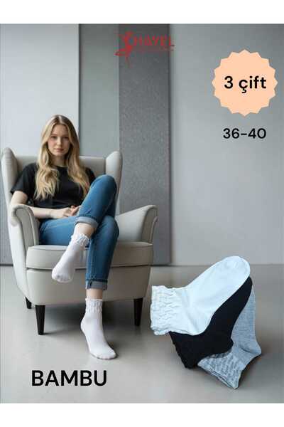 HAYEL 3 Pairs Bamboo White Black Gray Embossed Pattern Women's Booties Socks ...