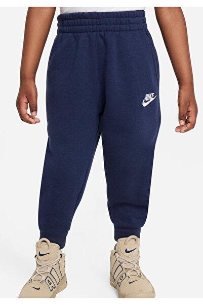 Nike Sweatpants