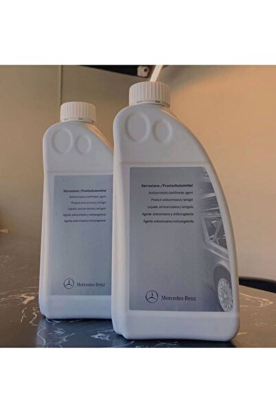 Generic ماء رديتر مرسيدس