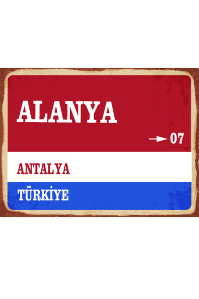 BiveSa Antalya ili Alanya İlçesi Retro Ahşap Sokak Tabelası