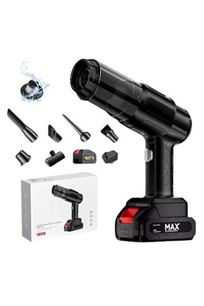 DigikalaX ® Ηλεκτρική σκούπα χειρός με μπαταρία