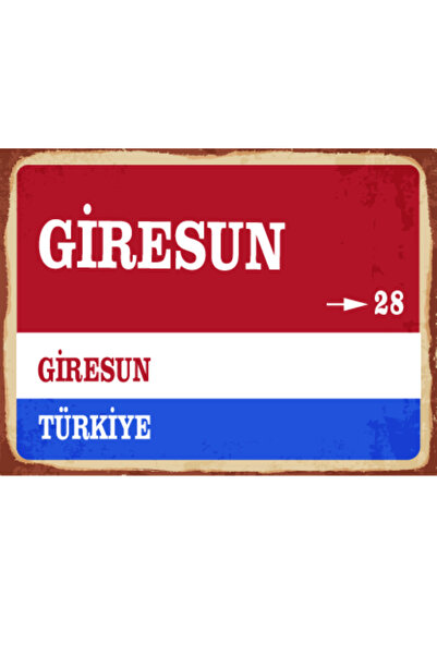 BiveSa Giresun ili Retro Ahşap Sokak Tabelası