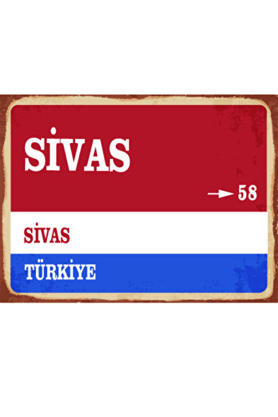 Genel Markalar Sivas ili Retro Ahşap Sokak Tabelası
