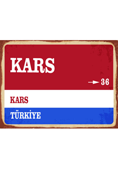 Genel Markalar Kars ili Retro Ahşap Sokak Tabelası