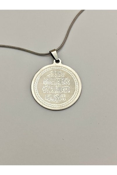 Açıkmeşe Ev Yaşam Ürünleri Nazar Ayeti Çelik Kolye