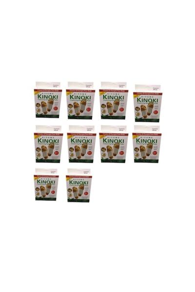 Kinoki Επιθέματα ποδιών, 10 επιθέματα για ανακούφιση από τον πόνο, λευκά