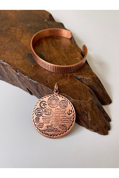 Rupen Kraft Adjustable 100% Pure Copper Bracelet and Armor Dual Copper Pendan...