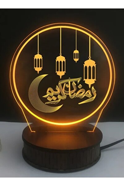 Generic 3D Night Lamp Ramadan and Eid 7 Islamic Designs Warm Light USB