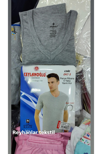 Ceylanoğlu Men's 3-Piece 100% Cotton Rib Knit Fabric Short Sleeve V-Neck Athl...