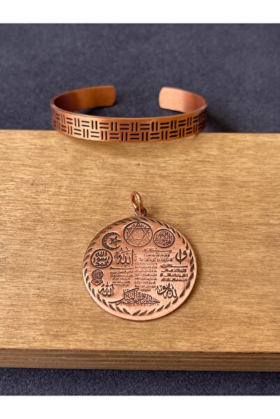 Rupen Kraft Adjustable 100% Pure Copper Bracelet and Armor Dual Copper Pendan...