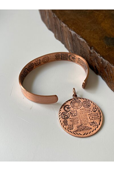 Rupen Kraft Armor Dual 100% Pure Copper Bracelet and Armor Dual Copper Pendan...