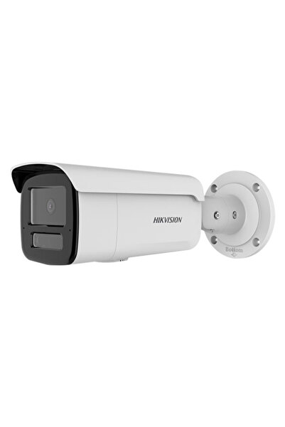 Hikvision Outdoor IP Bullet Security Camera DS-2CD2T43G2-LIS2U/SL, 4MP 2.8mm ...