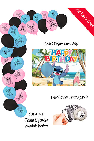 snowparty Stich Stitch Lilo and Stiç Birthday Party Decorations with Balloons...
