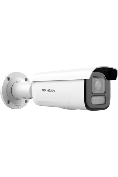 Hikvision IP Bullet Surveillance Camera DS-2CD2643G2-LIZS2U 4MP 2.8-12mm PoE ...