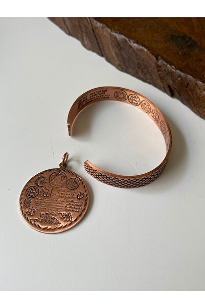 Rupen Kraft Armor Dual 100% Pure Copper Bracelet and Armor Dual Copper Pendan...
