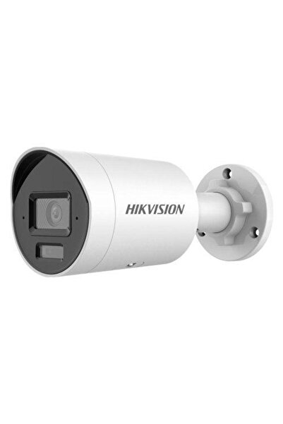Hikvision Outdoor IP Bullet Camera AcuSense DS-2CD2043G2-LI, 4MP, 2.8mm, Dual...