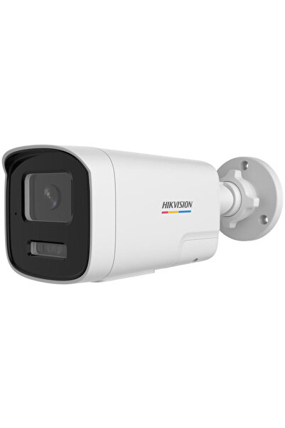 Hikvision Outdoor IP Bullet Camera ColorVu DS-2CD1T27G2H-LIUF/SL, 2MP, 2.8mm,...