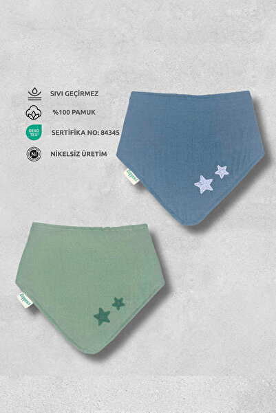 Zuppers مجموعة من 2 مريلة أطفال مقاومة للسوائل من الموسلين باللون النيلي والن...