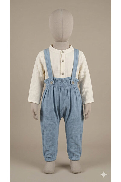 Little Baby Muslin Salopet Set