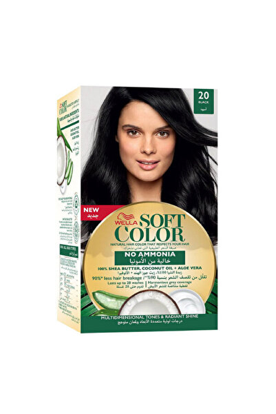 Wella Soft Color 20 Black