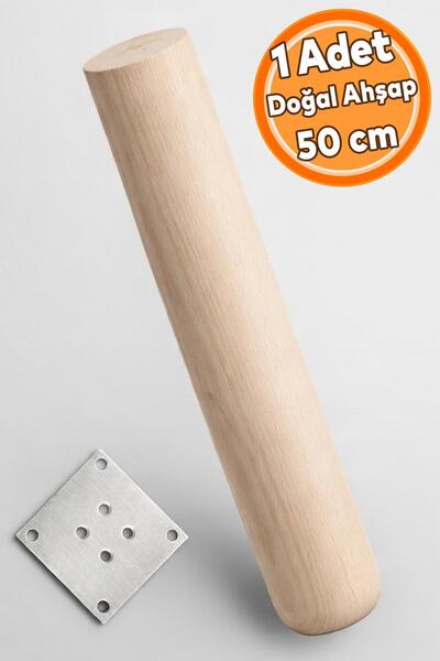 NZB Doğal Ahşap Boyasız Silindir Masa Sehpa Ayağı 50 cm Doğal Ahşap Sehpa Aya...