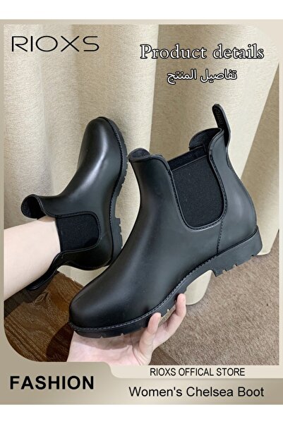 RIOXS Women's Chelsea Boot, Waterproof Patent Leather Pull On Ankle Boots, Tr...