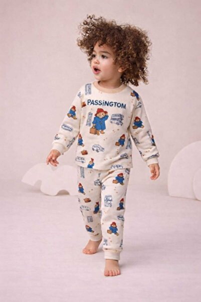 Babyy Look طقم بيجامة للأولاد من قطعتين