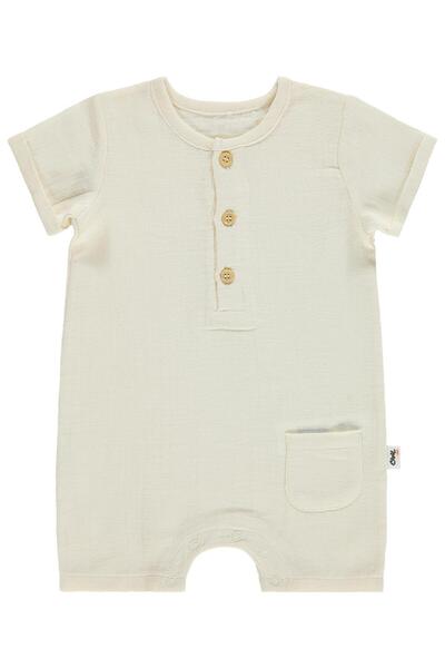 Civil Baby Muslin 6-18 Months Jumpsuit - Beige 9-12 Months