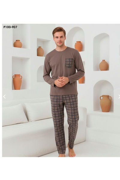 Sude Kahverengi erkek pijama takımı
