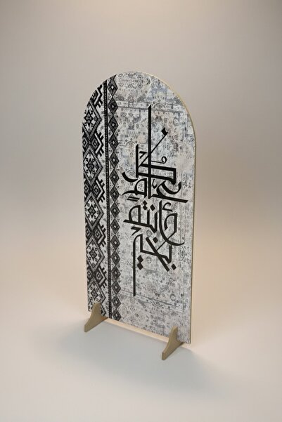 terndat ‏استندات العيد توصيل مجاني وشحن مجاني