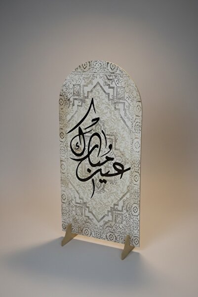 foryou Eid stands, free delivery and free shipping